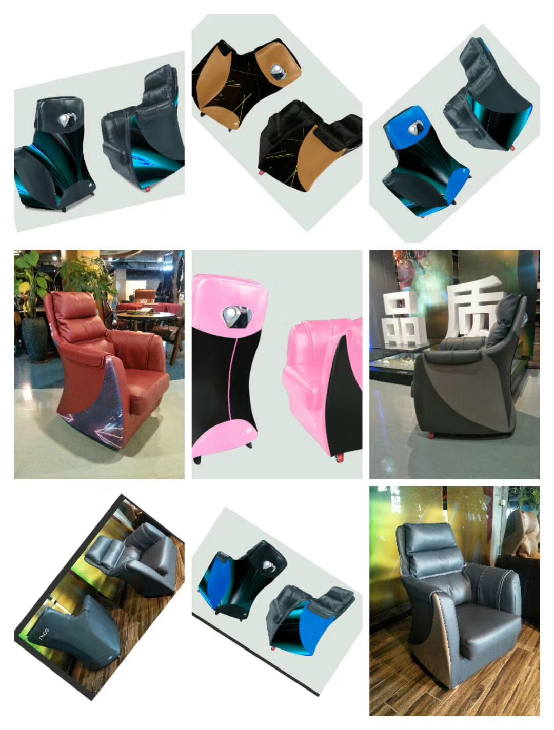 震升网咖家具工厂,震升网吧设计