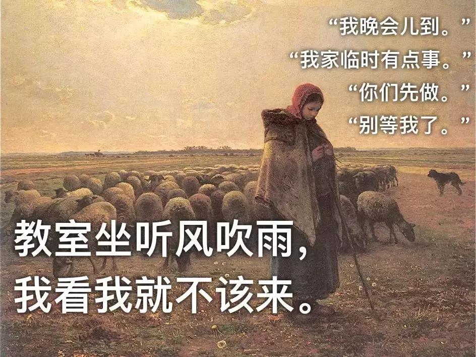 揭露留学生日常生活,留学生的日常生活被曝光