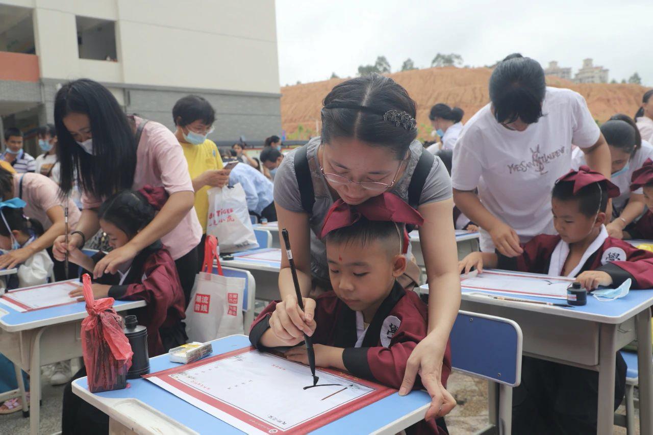 德庆的开笔典礼,德庆开笔典礼