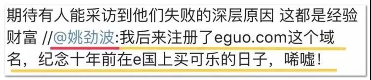 疫战之后，中国的ToB互联网会被激活吗？