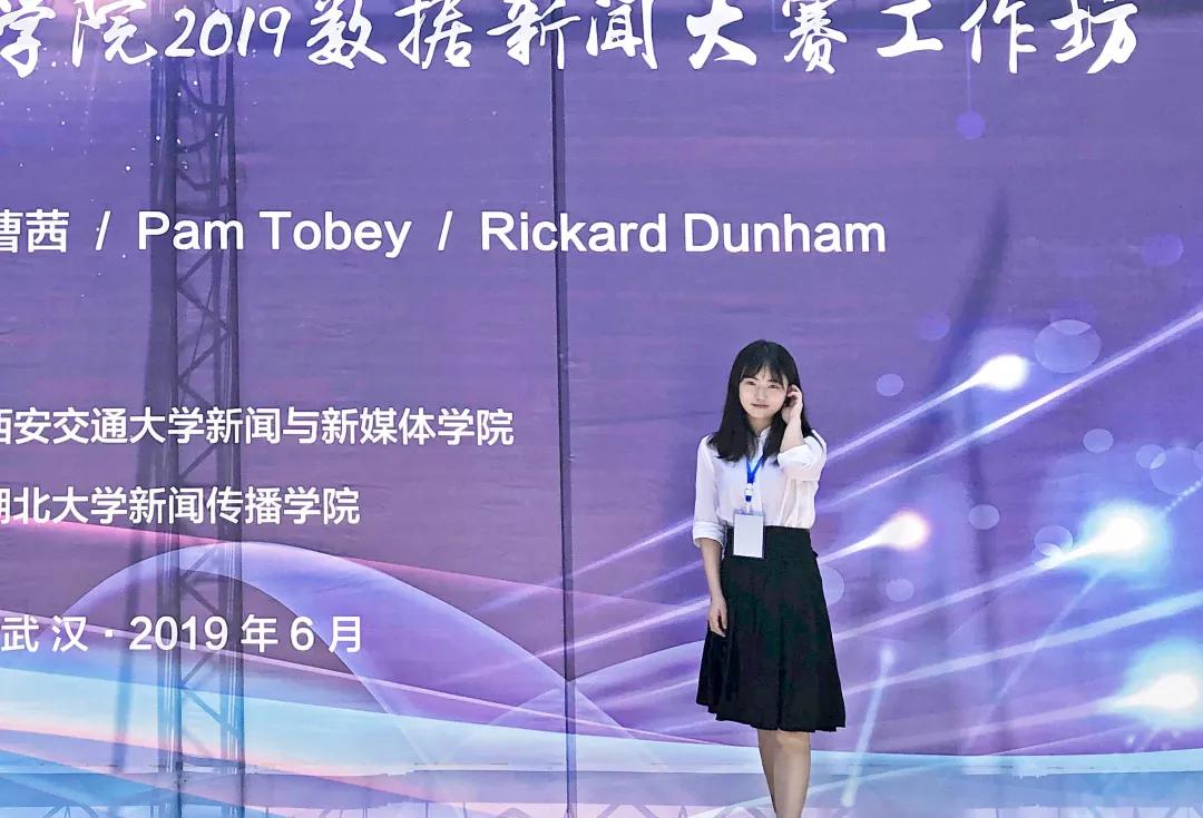 闪耀青春!15项“国奖”、高水平论文!这位川大女生说:本科无悔