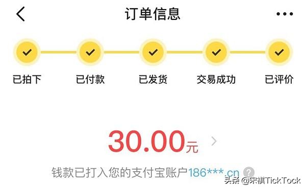 二手交易平台卖书,二手书交易平台有哪些不用运费