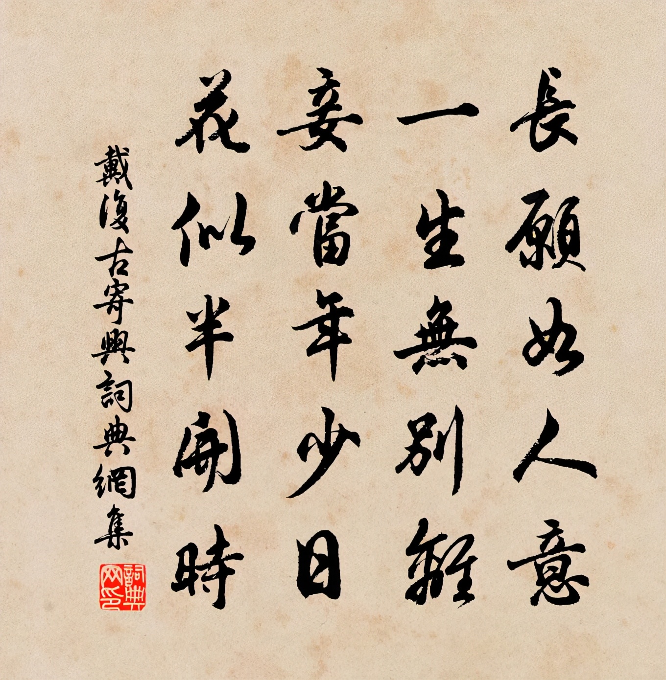 关于宋朝的哲理诗有哪些,宋朝有意境的经典诗句