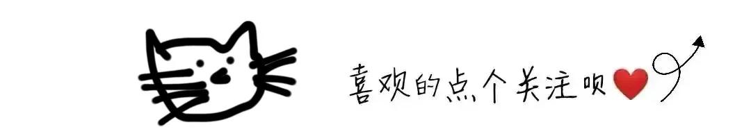 壁纸超好看的全面屏,壁纸超逼真