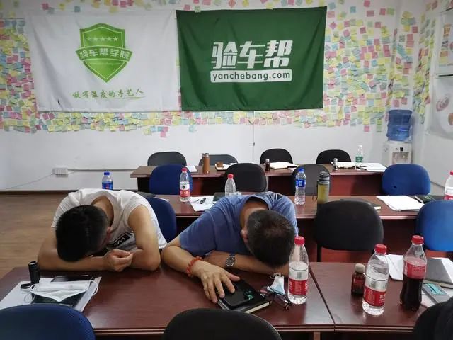 从此,江湖上又多了一帮二手车兄弟