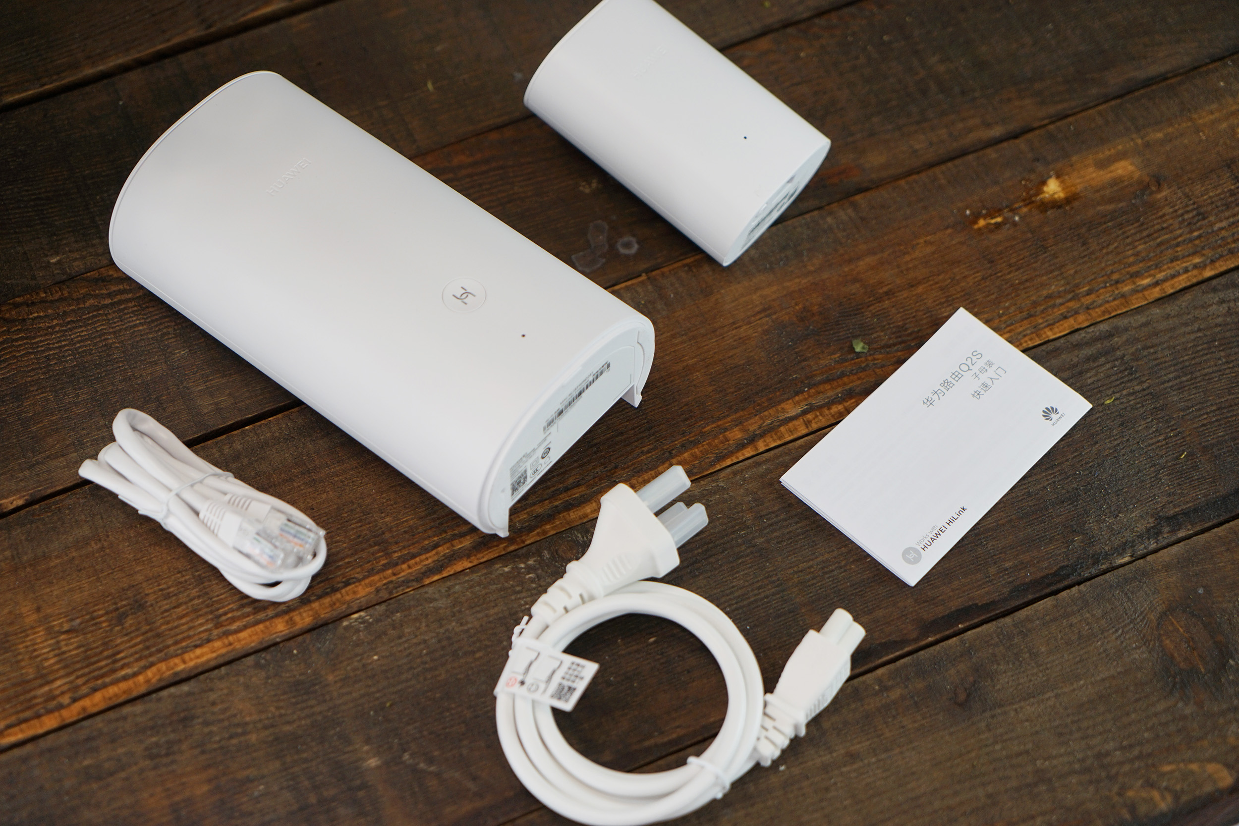 华为q2s可以和哪些路由器组网,华为路由器q2s超级组网