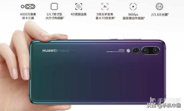 2022手机横评拍照,拍照手机评测2018