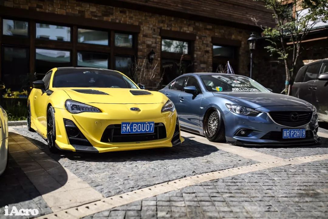 宾至如归iAcroParty张家口站活动纪实