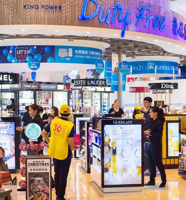 海南免税代购是否犯法,海南代购被罚款会有案底吗