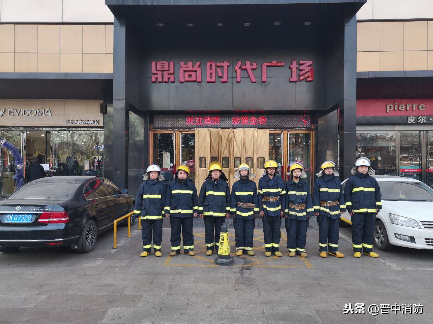 消防大队开展实战灭火演练,消控室消防联动灭火演练