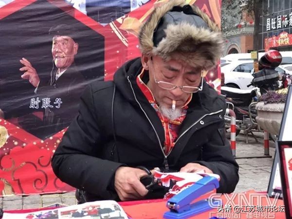 苏北人的年味,苏北小上海的繁华