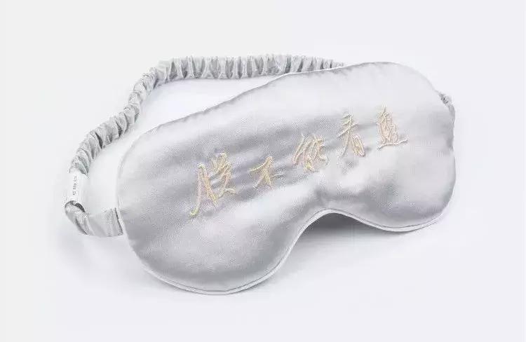 国货大推荐:这些好用到爆的国货扛把子,分分钟秒杀国外大牌!