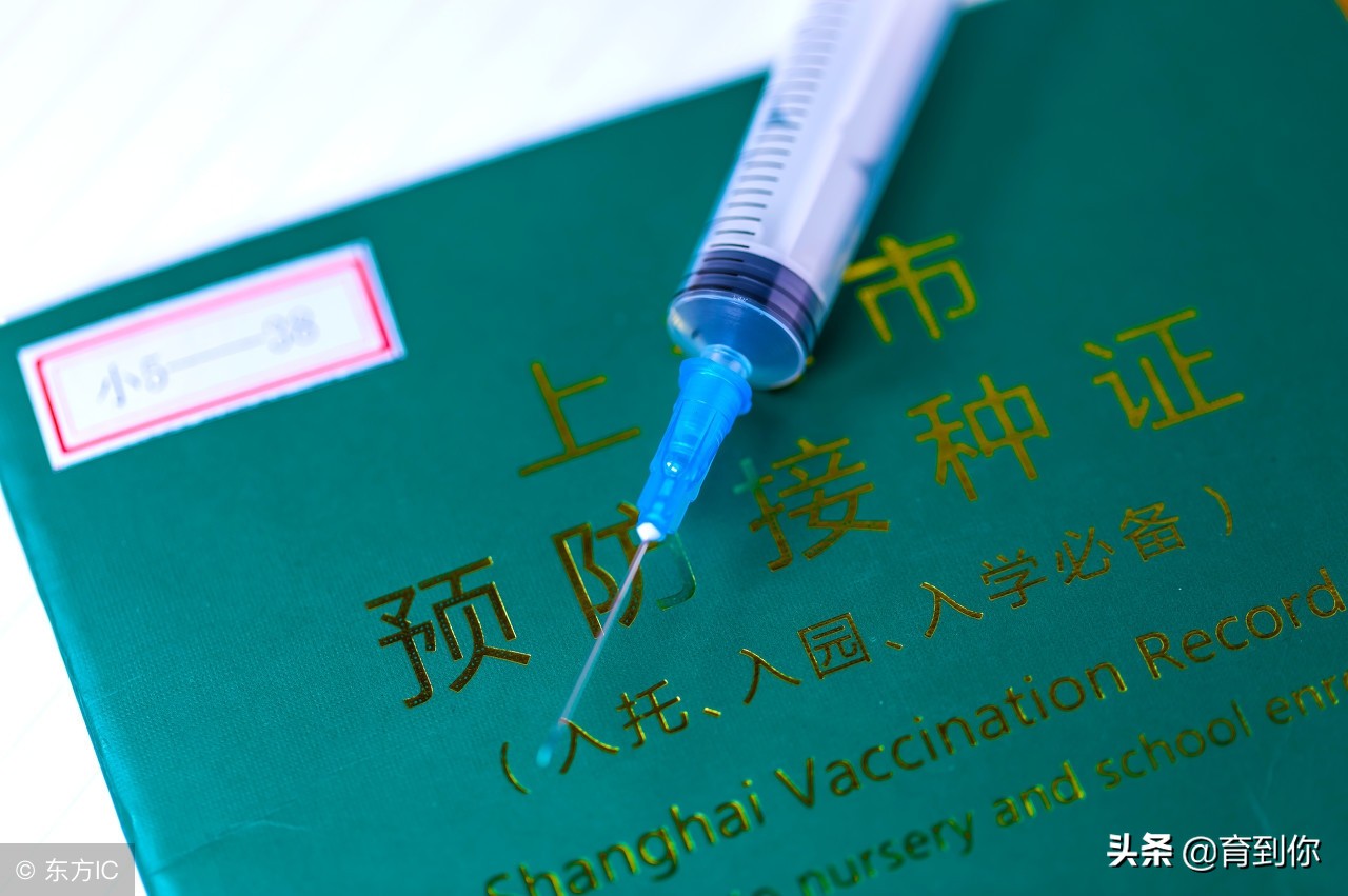 打疫苗真的会导致小孩脑瘫吗,打疫苗会导致脑瘫吗