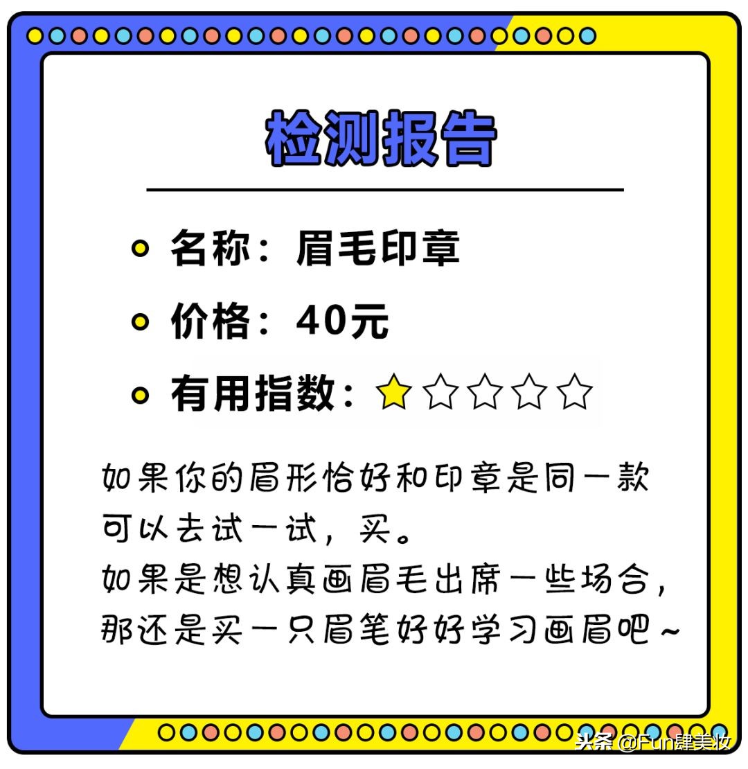 懒癌患者神器哪个好,懒癌必备神器推荐