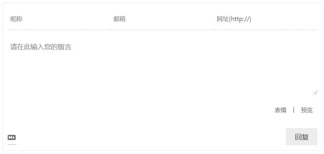 从零开始搭建自己的博客,如何搭建一个免费博客