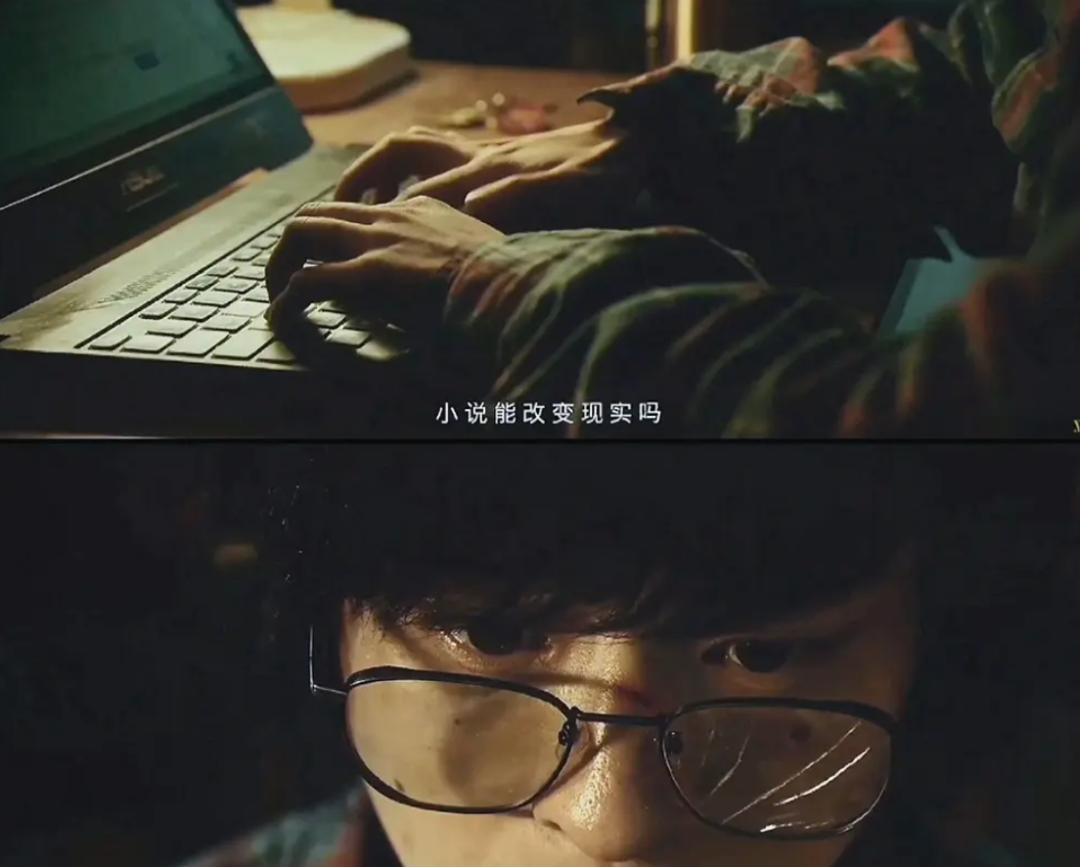 评价两极的《刺杀小说家》，我喜欢