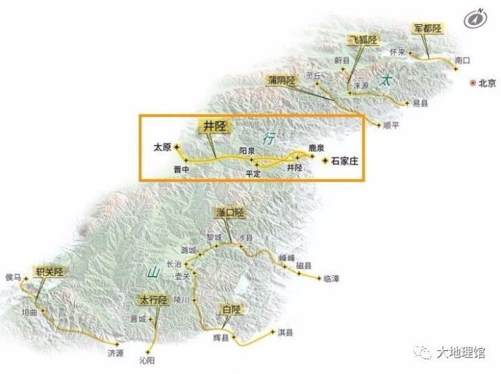 娘子关为什么被攻克,娘子关到底是什么