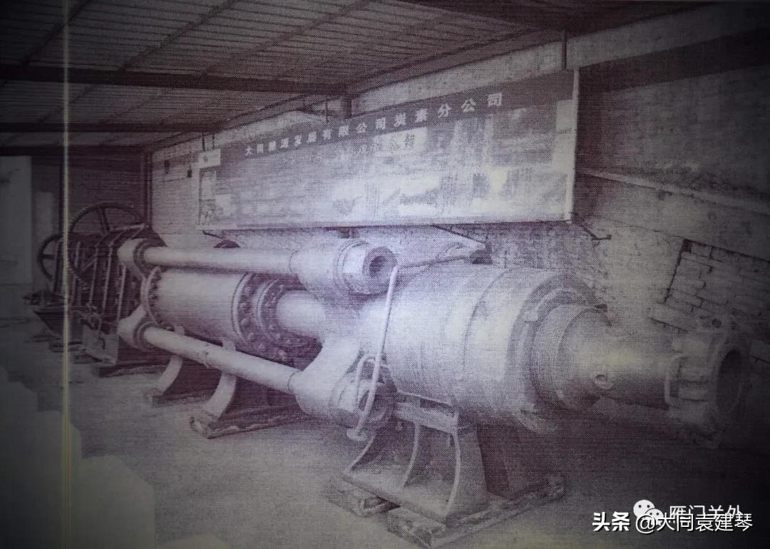 大同炭素厂工资,大同碳素厂老照片