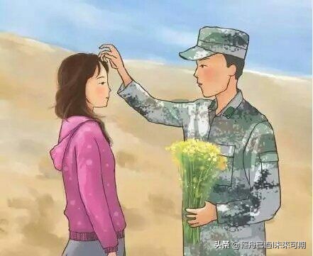 很爱很爱你伍佰与刘若英合唱,很爱很爱你全文免费阅读