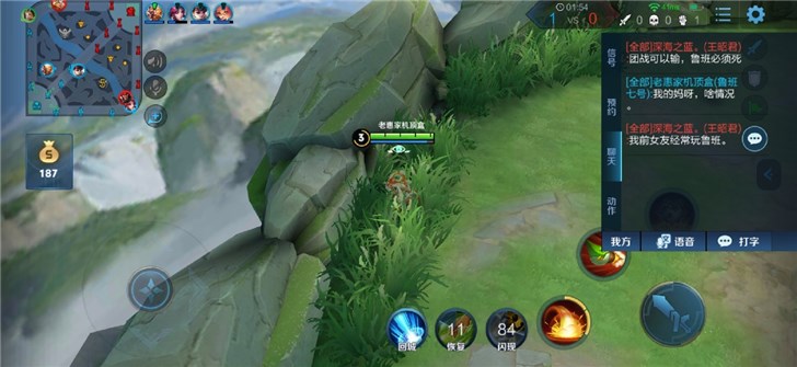 360家庭防火墙v5s和5pro,360家庭防火5pro怎么样