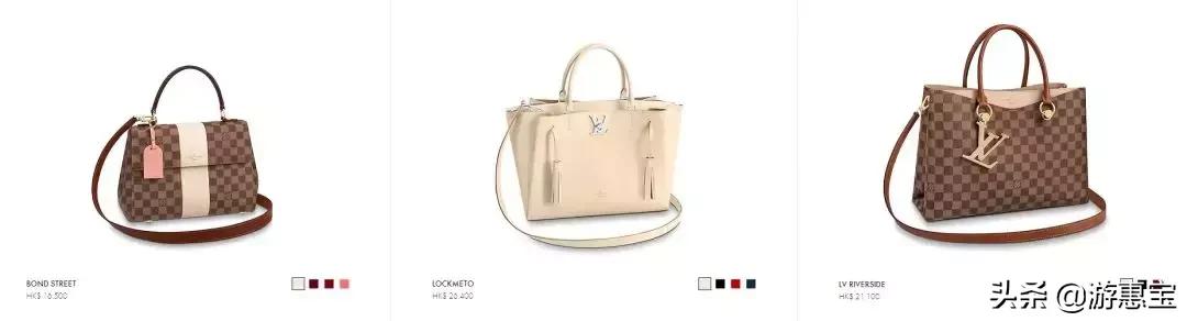 美到爆的新款女装,lv大陆和香港同款价格一样吗