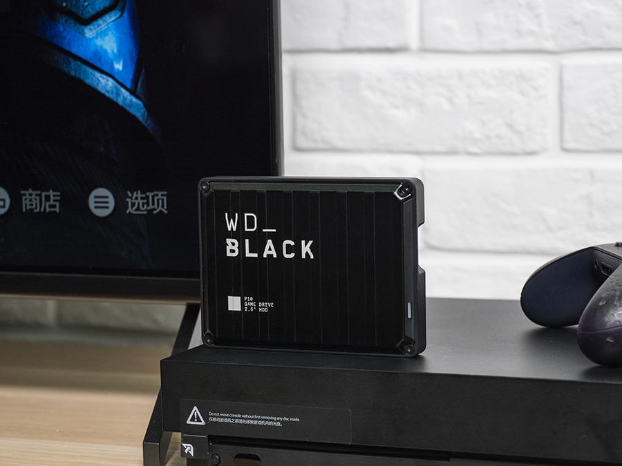 wdblack8gb混合硬盘性能,西数移动硬盘p10测评