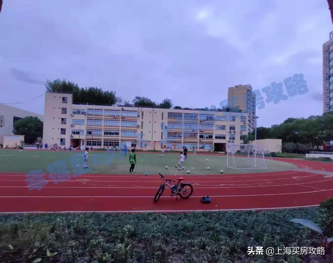 闵行实验小学春城校区怎么样,闵行小学学区房评测