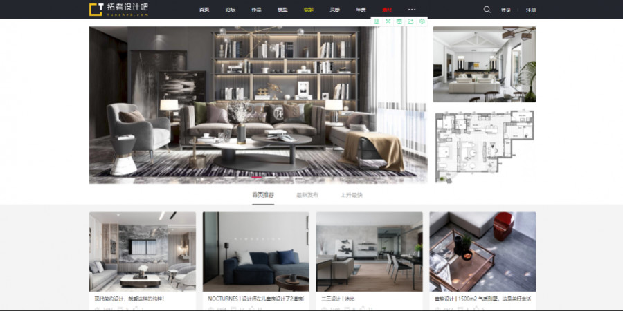 适合平面设计师找素材的网站,室内设计师灵感网站top10