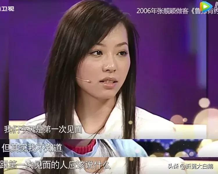 错爱15年终甩渣男，让王思聪都疯狂打call！