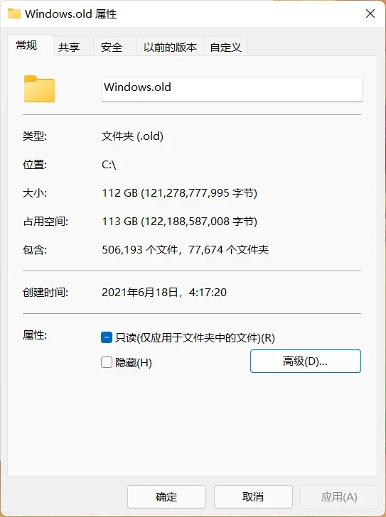2018年的电脑还能升级win11吗,旧电脑有必要升级win11吗