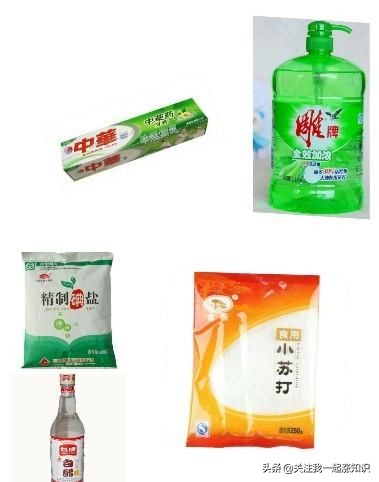 白衣服上的黄污渍临时怎么处理,白衣服衣领变黄了怎么彻底清除