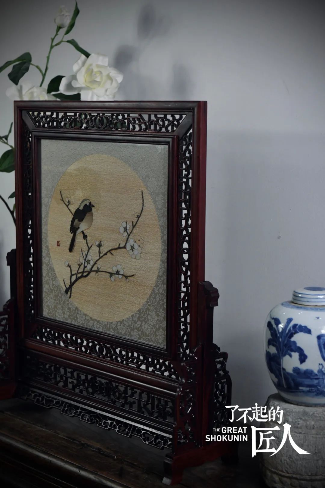 南京张磊缂丝工作室,张磊缂丝富贵牡丹