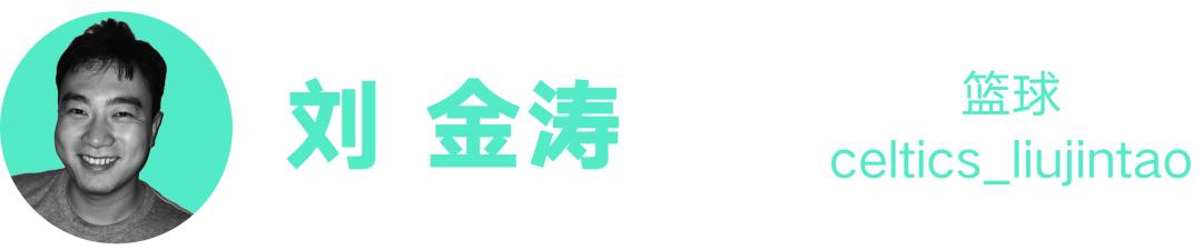 cba赛事级运动地板,美凯地板cba全明星