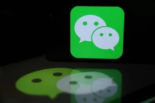 微信新型骗局连语音都能聊天,新型微信骗术