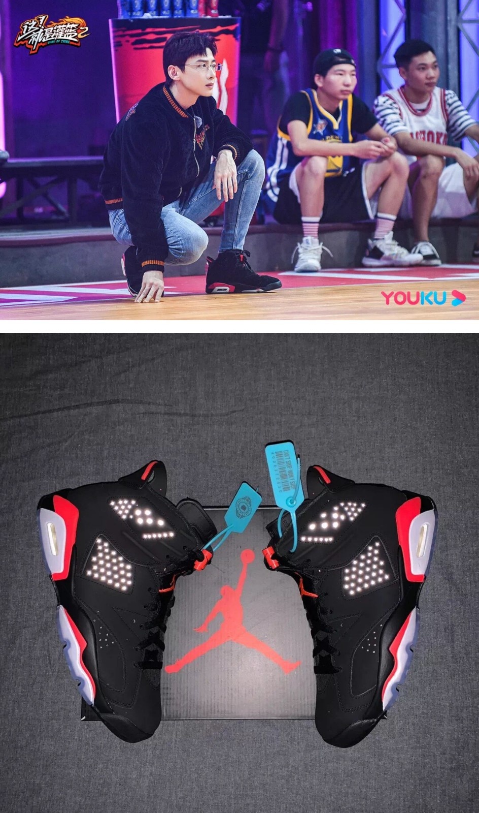 盘点白敬亭的私藏潮鞋,白敬亭收藏鞋子搞笑视频