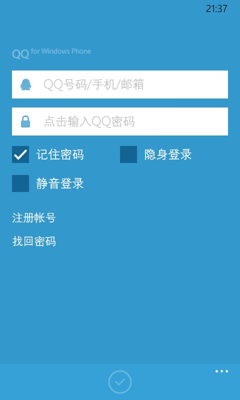 诺基亚lumia630拍照,诺基亚lumia630现在多少元