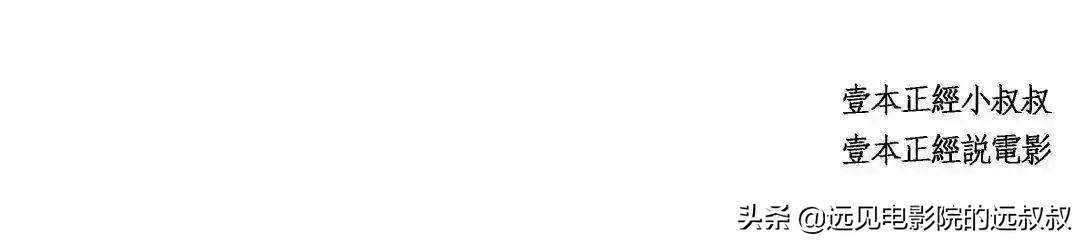 易烊千玺的电影推迟了吗,易烊千玺电影未上映