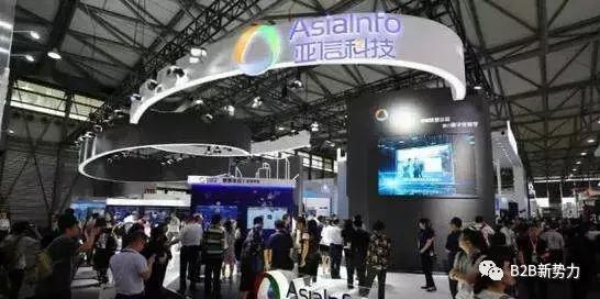 亚信科技田溯宁,亚信田溯宁