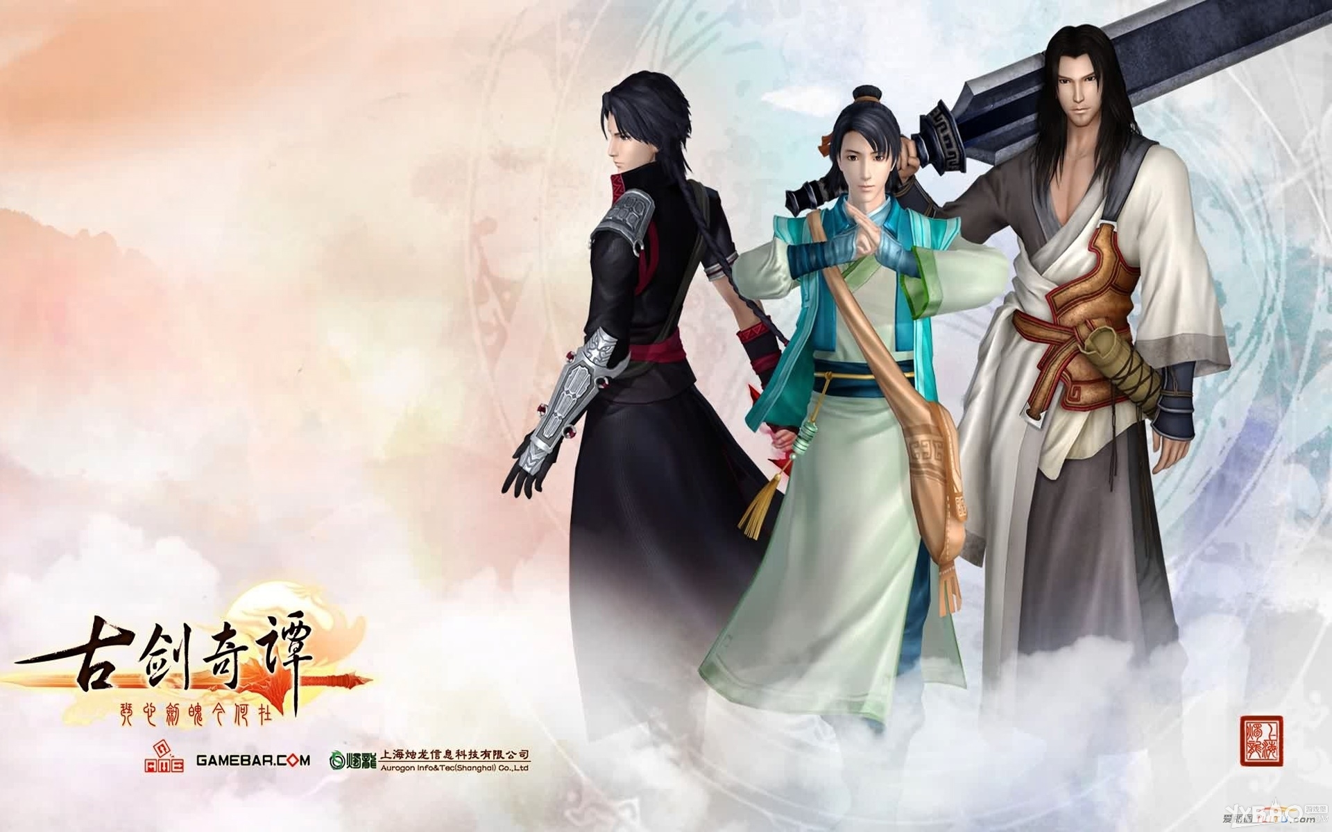 武侠rpg的情怀,100个经典rpg游戏攻略