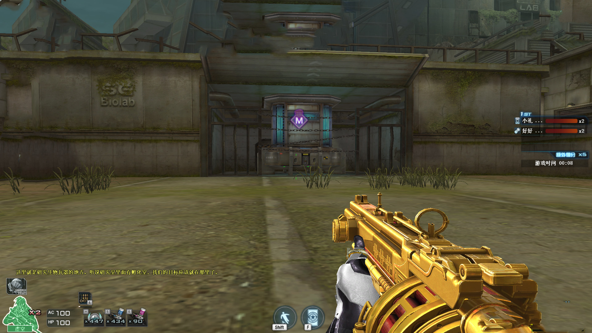 挑战模式魔花研究所怎么玩,cf挑战模式研究所