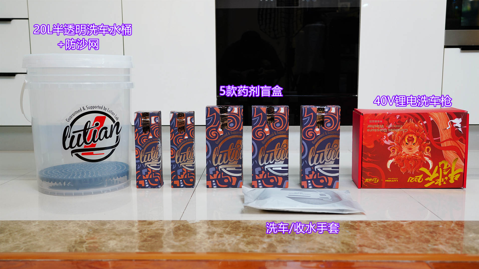 洗车用哪种pa壶好,洗车PA壶使用方法