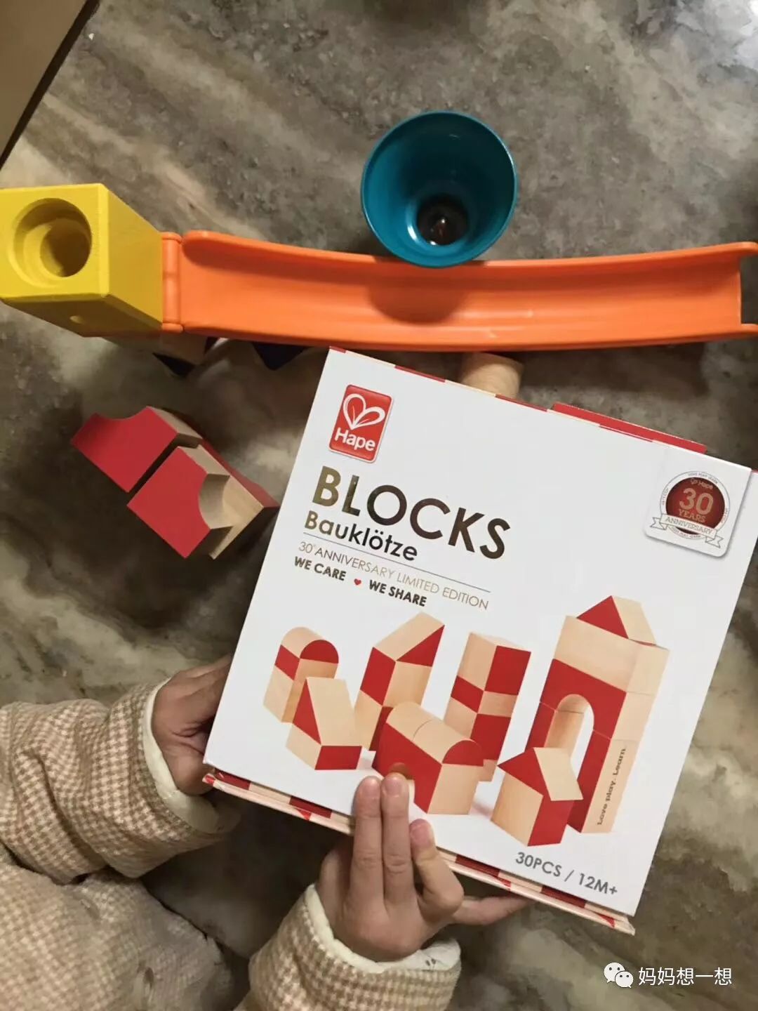 10岁左右的益智亲子玩具,适合在家玩的8种益智玩具推荐