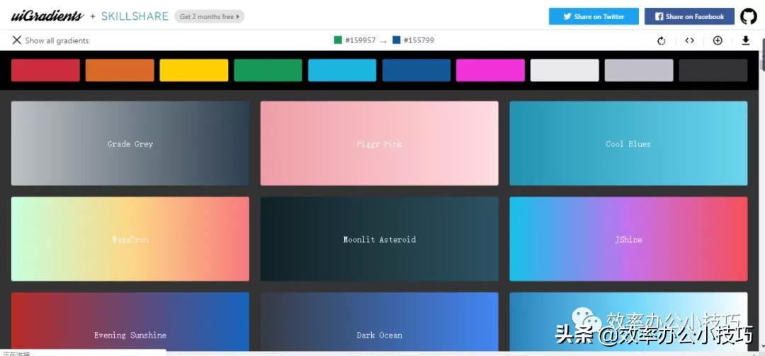 ppt素材在哪找,ppt素材无法选中或者删除