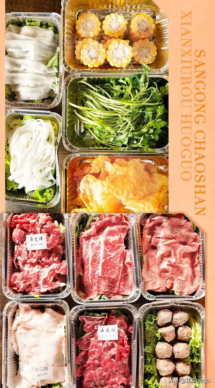 听说屯里有一家正宗潮牛，隔着屏幕也能闻到牛肉的香气