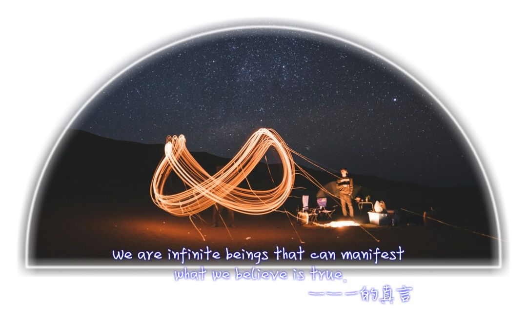 第二周期末35/900岁，圣奥古斯丁、圣泰瑞莎、圣方济各-选择留下