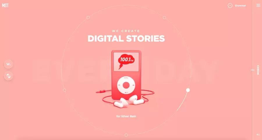 ui网页设计教学视频,如何做好ui设计