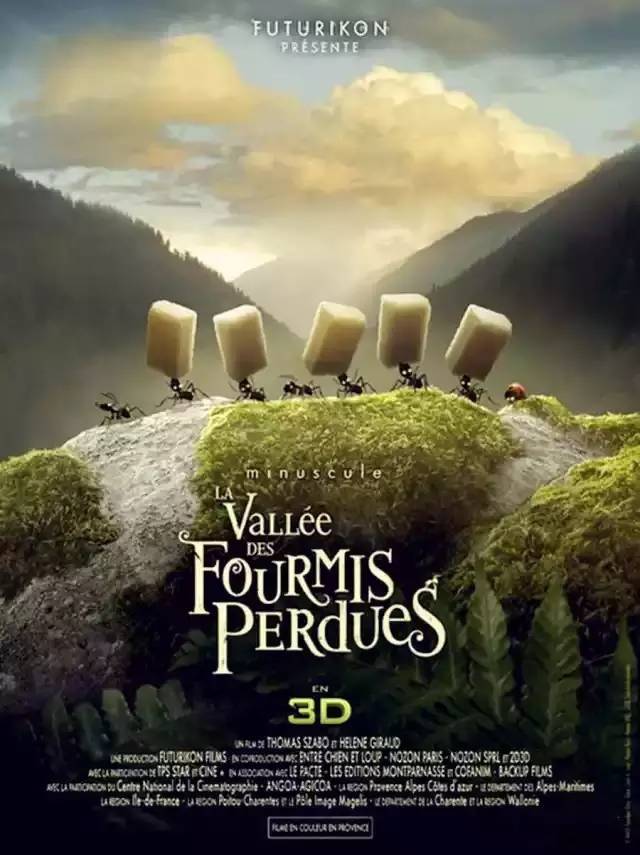 适合暑假和孩子一起看的10部电影,暑期电影