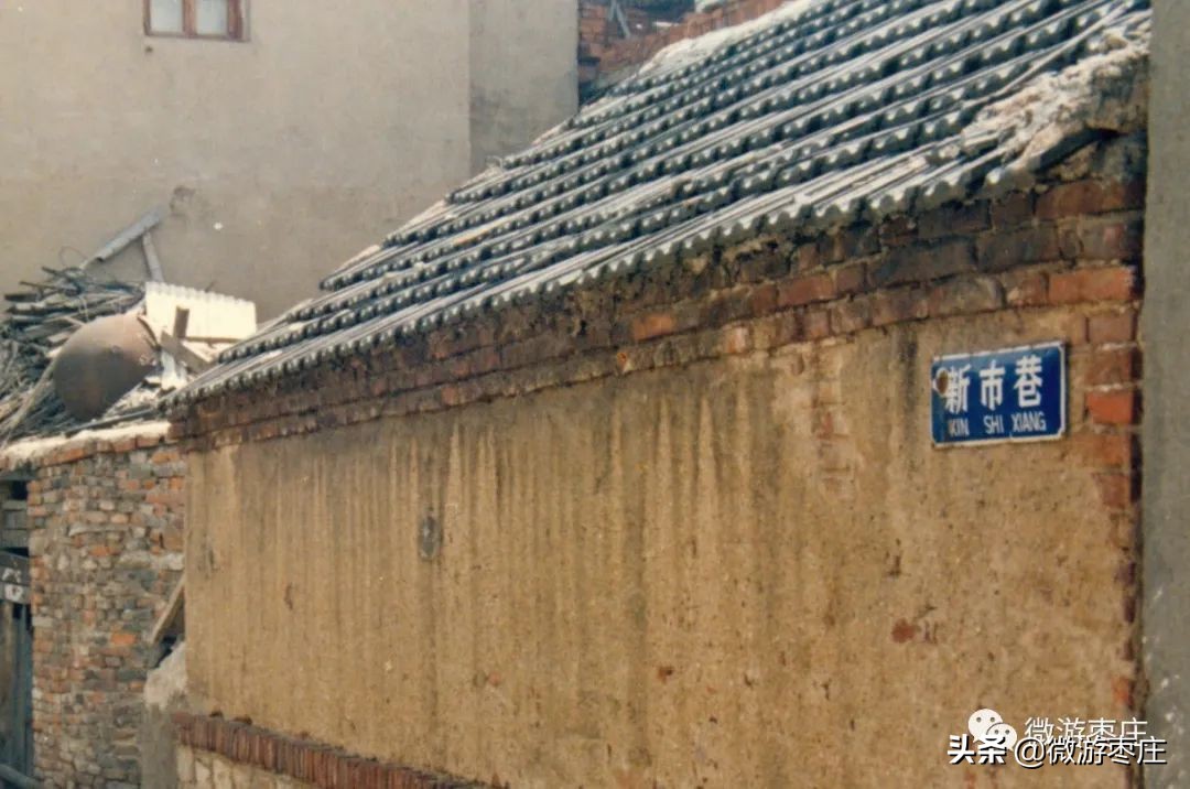 在这些照片中看到市中区的四十五年（下）