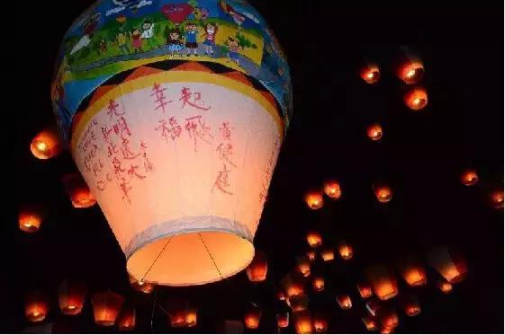 台湾元宵节民俗活动,台湾元宵节有什么好玩的