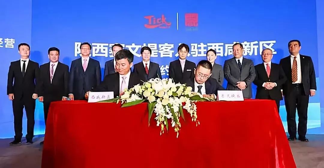 西安7-11便利店,西安7-11便利店攻略